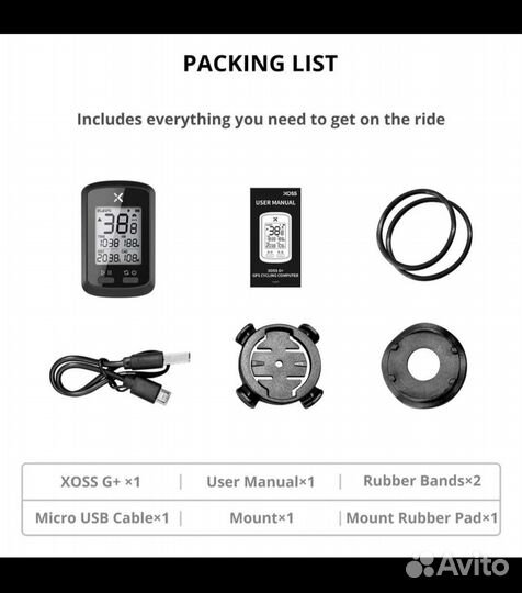 Велокомпьютер Gps Xoss G+