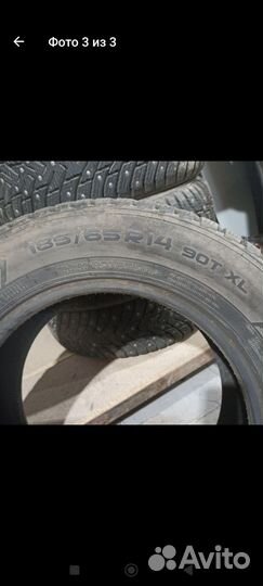 Nokian Tyres Hakkapeliitta 8 185/65 R14 90T