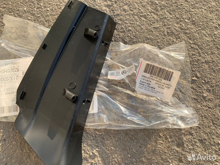 Накладка фонаря заднего наружного Passat (B7)