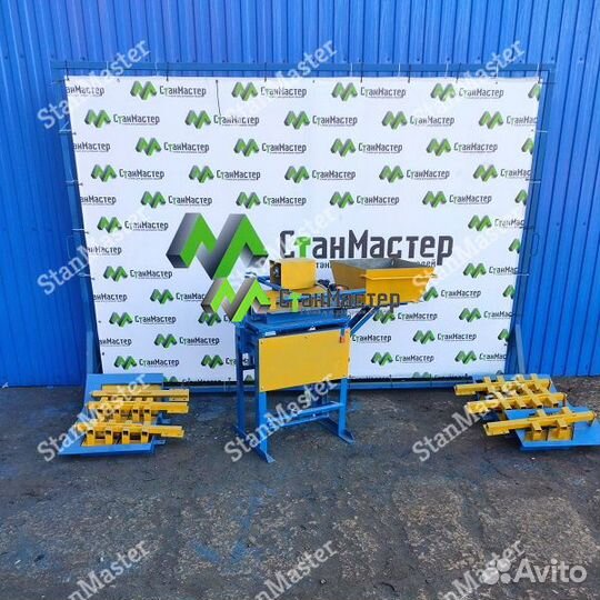 Станок для производства брусчатки