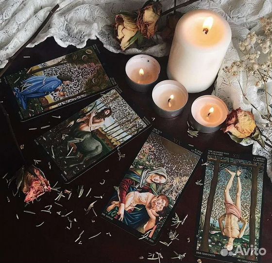 Расклад на картах Таро, ответы на вопросы, гадание