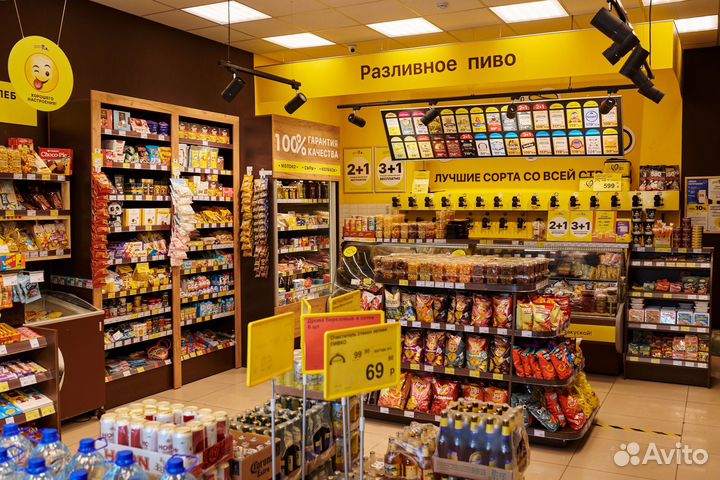 Магазин разливного пива