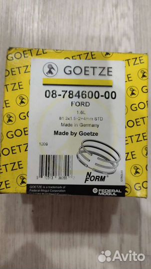 Кольца поршневые ford сиерра