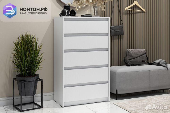 Комод Айден 700 белый