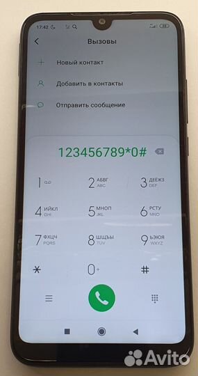 Xiaomi Redmi 7, 3/32 ГБ