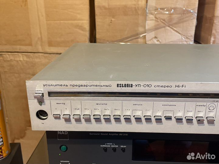 Усилитель Эстония уп-010