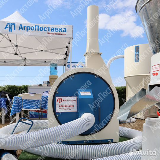 Зернодробилка 700 кг/ч