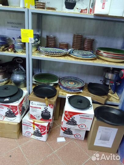 Чугунная сковорода гриль, Жаровни чугунные