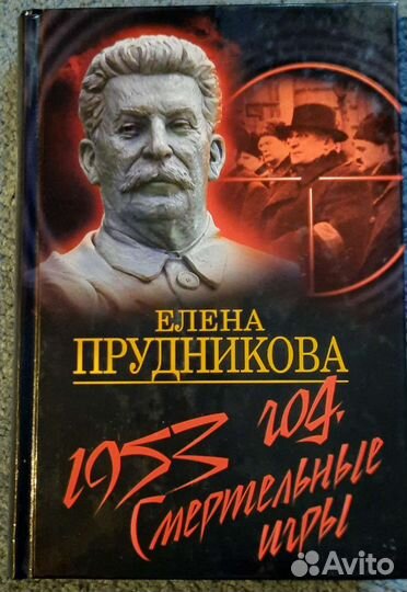 Книги 200