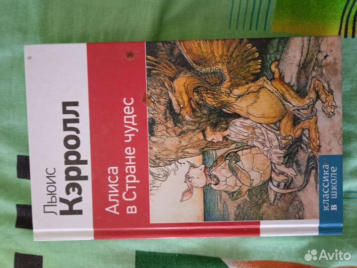 Книги для детей в ассортименте