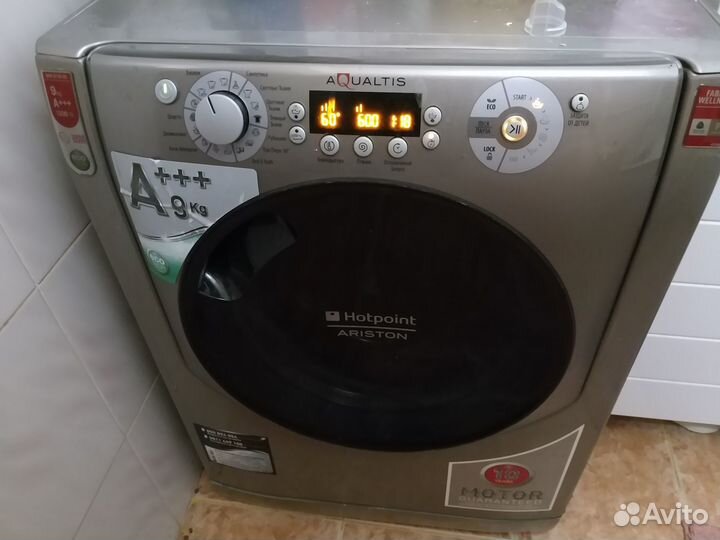 Стиральная машина hotpoint ariston aqualtis