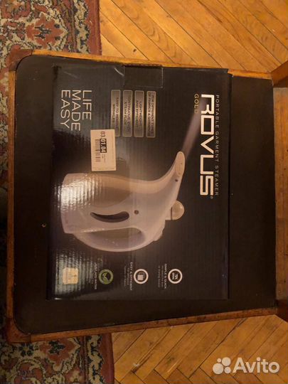 Отпариватель