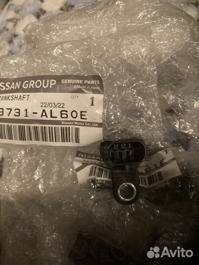 Комплект Датчики положения коленовала,распредвалов