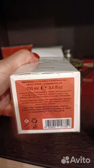 Place des lices Poivre de sichuan