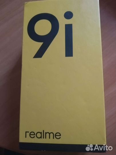 Коробки от телефонов