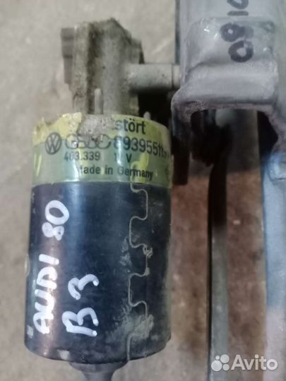 Трапеция стеклоочистителей Audi80