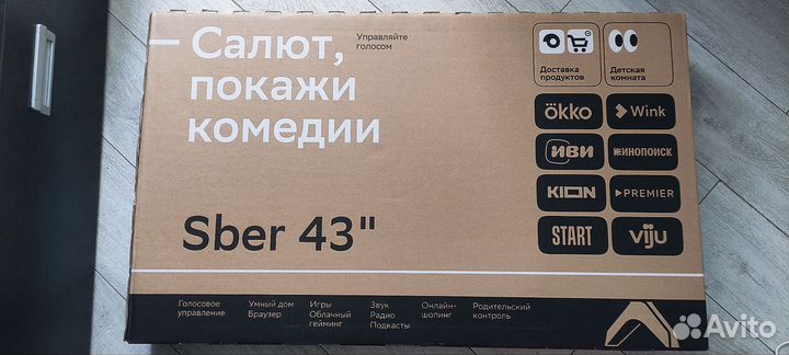 Телевизор sber sdx-43f2010b