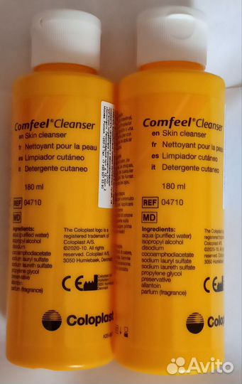 Подгузники для взрослых senso М. Очиститель кожи