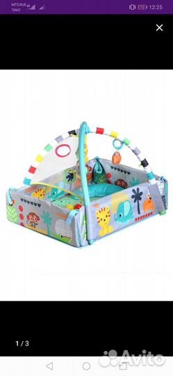 Развивающий коврик