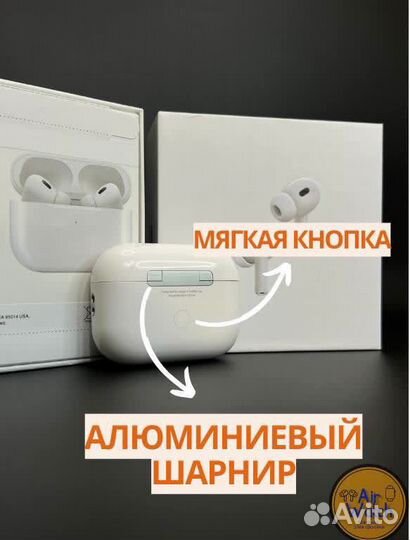 Airpods pro 2 premium