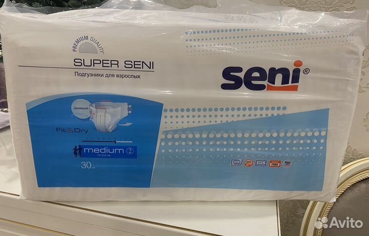 Подгузники для взрослых Super Seni “M” 75-110 cm