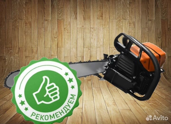 Бензопила серия MS-180 аналогична stihl