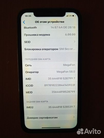 iPhone xr в корпусе 14 pro 128 GB