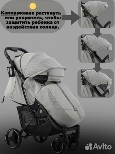 Прогулочная коляска новая
