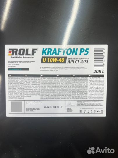 Аккумулятор Delta DTM 1205 5 а/ч