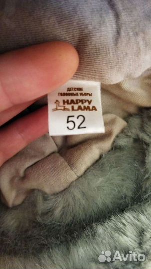 Шапка зимняя детская