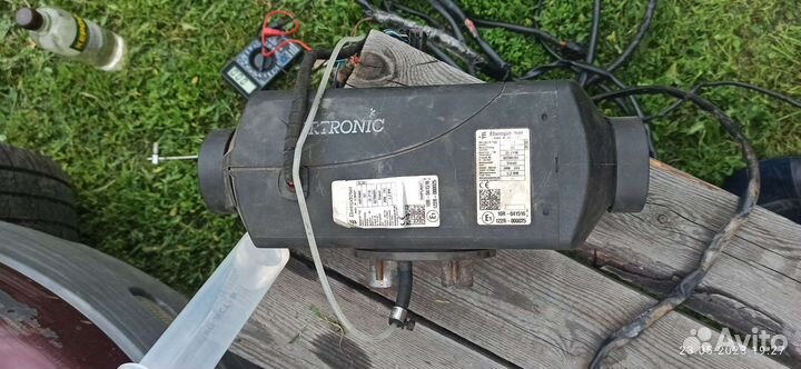 Автономка сухой фен