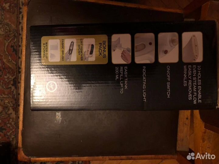 Отпариватель