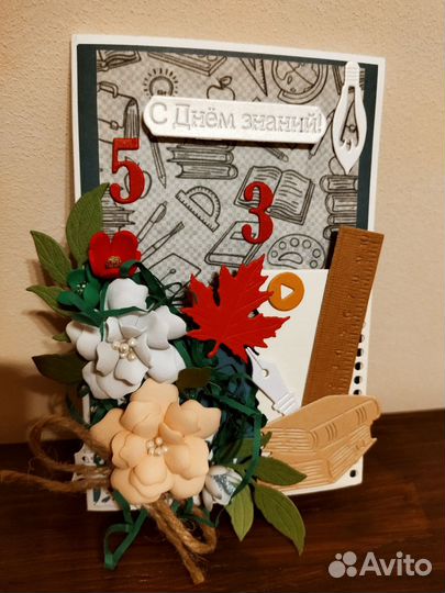 Подарок учителю на 1 сентября