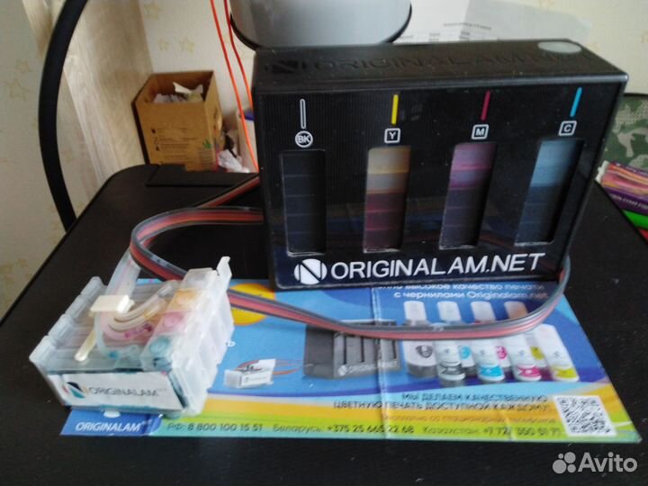 Мфу epson xp-3100