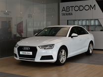 Audi A4 1.4 AMT, 2017, 129 600 км, с пробегом, цена 2 199 000 руб.