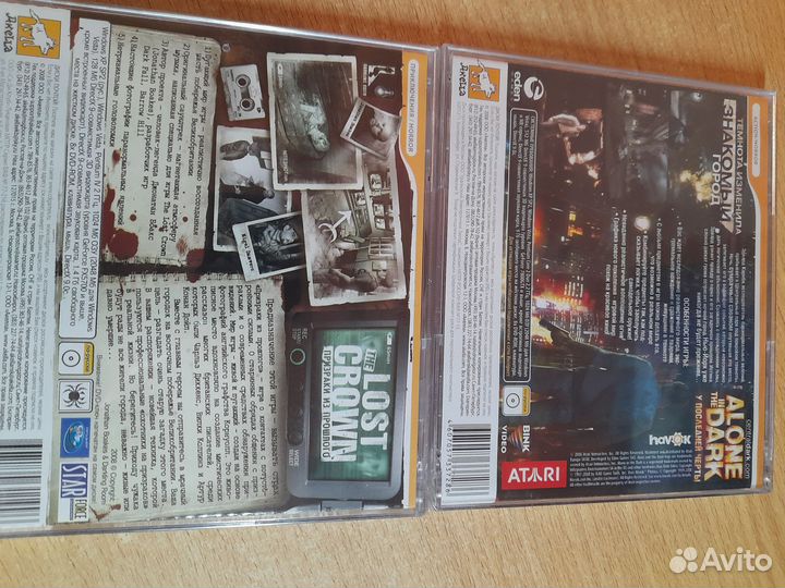 Компьютерная игра для pc