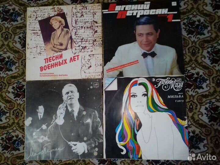 Серенада рэ-208 СССР