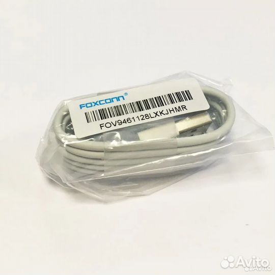 Кабели оригинальные USB-Lightning для iPhone, iPad