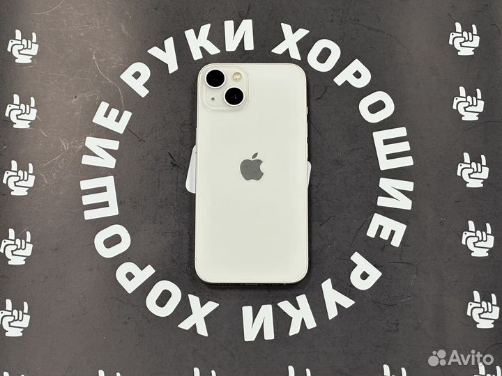 iPhone 13, 128 ГБ
