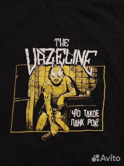 Футболка оверсайз плотная мужская