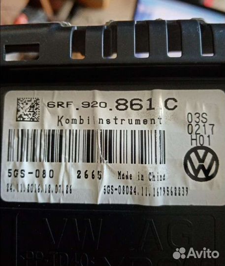 Панель приборов vw polo