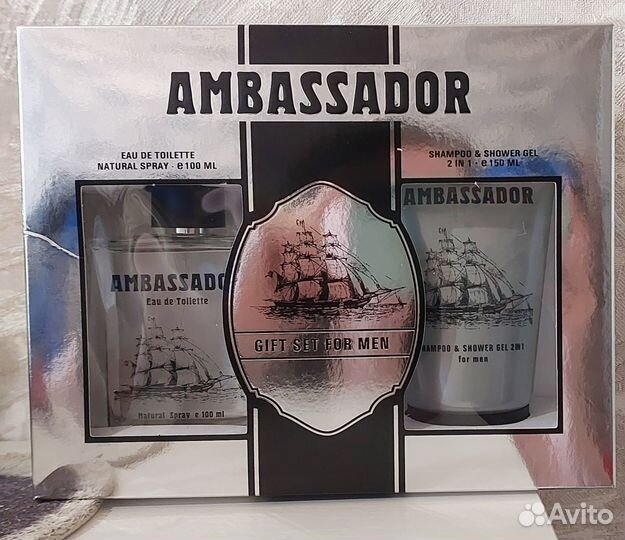 Подарочный набор для мужчин парфюм