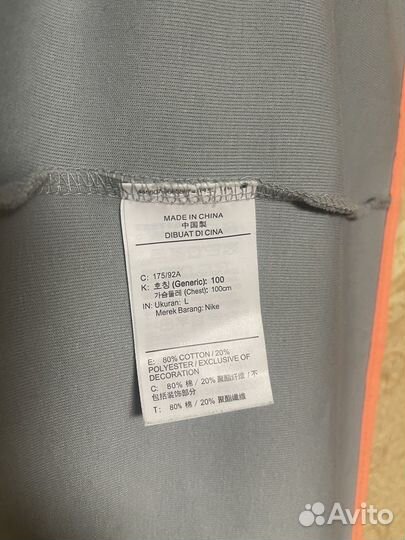 Nike tech fleece aquamarine