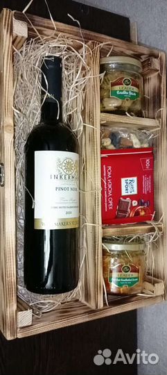 Подарочный набор