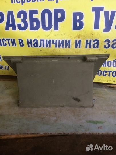 Бардачок Chery Fora 1.6