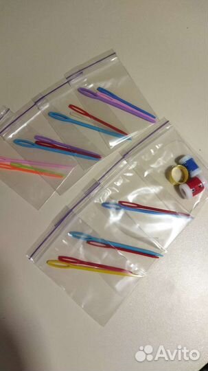 Иглы для пряжи