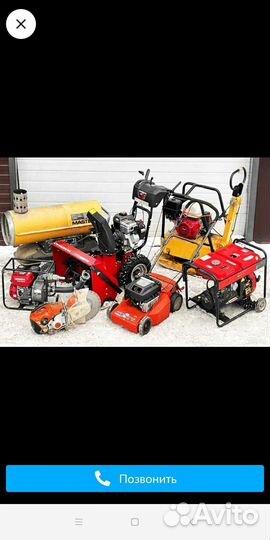 Ремонт мотоблоков, бензопилы газонокосилки и др