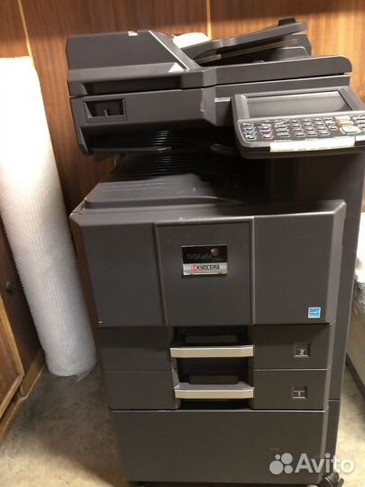 Kyocera taskalfa 2550ci