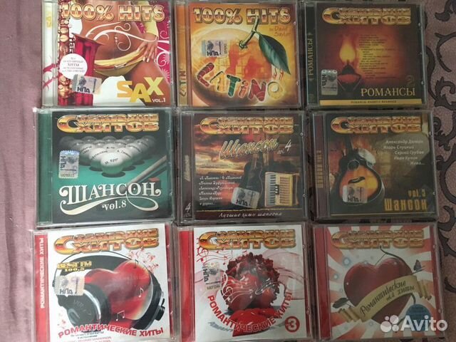 CD диски лицензионные объявление продам