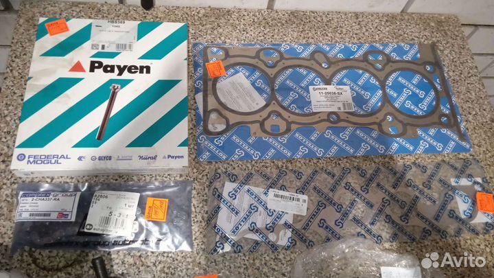 Запчасти на форд 2.0